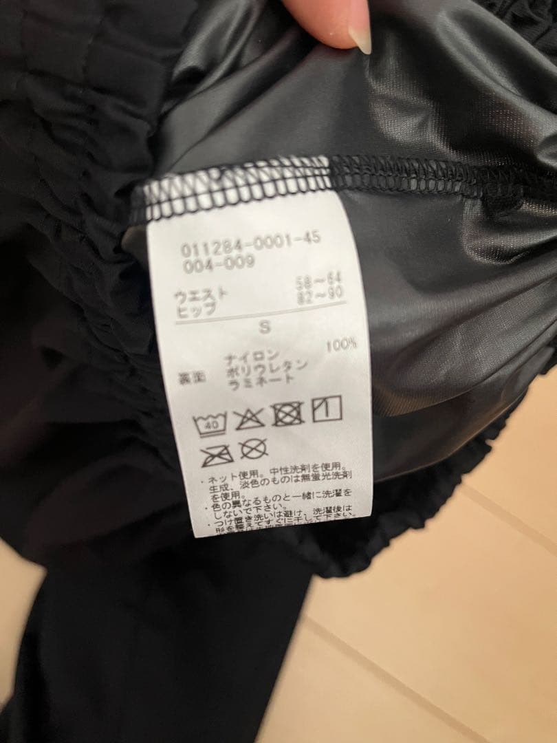 チャコット　ストレッチスキンサウナパンツ　S