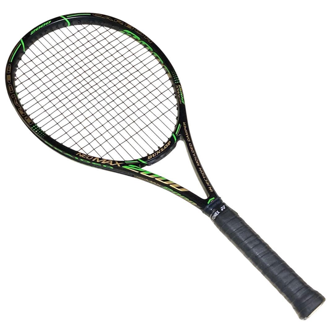 DUNLOP NEOMAX 2000 G3 ダンロップ　ネオマッス