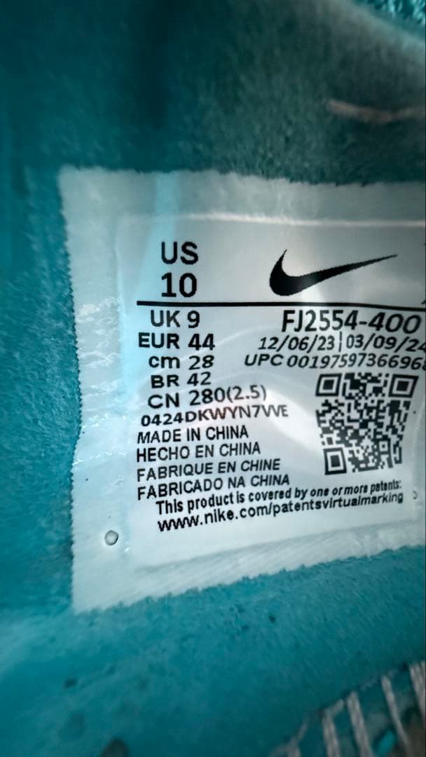 Nike サッカーシューズ 青　ファントムGX2 AG 28.0cm