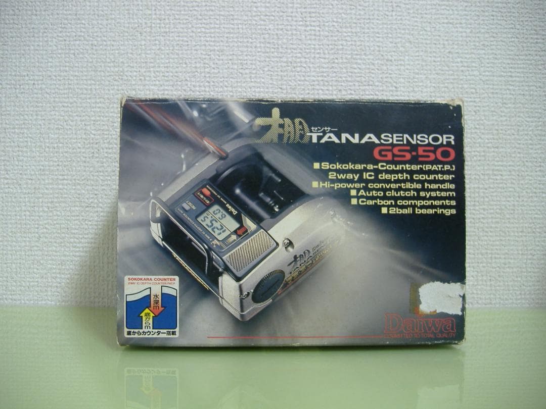 【DAIWA TANA SENSOR GS-50 フィッシングリール】