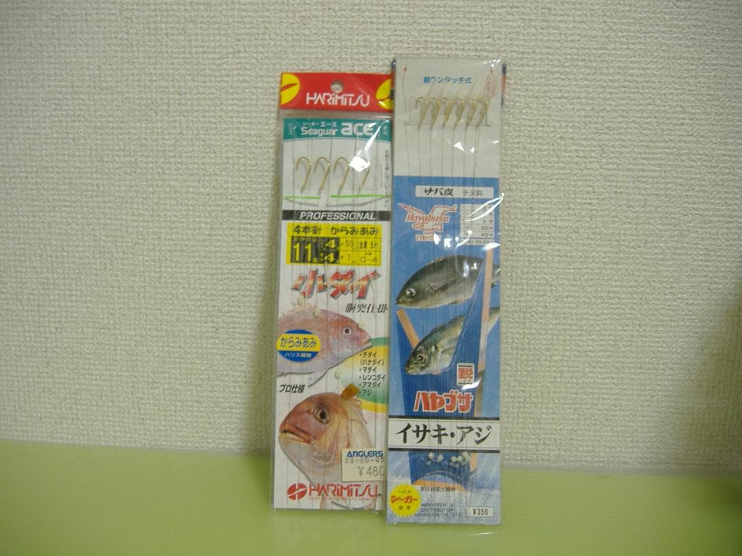 【DAIWA TANA SENSOR GS-50 フィッシングリール】