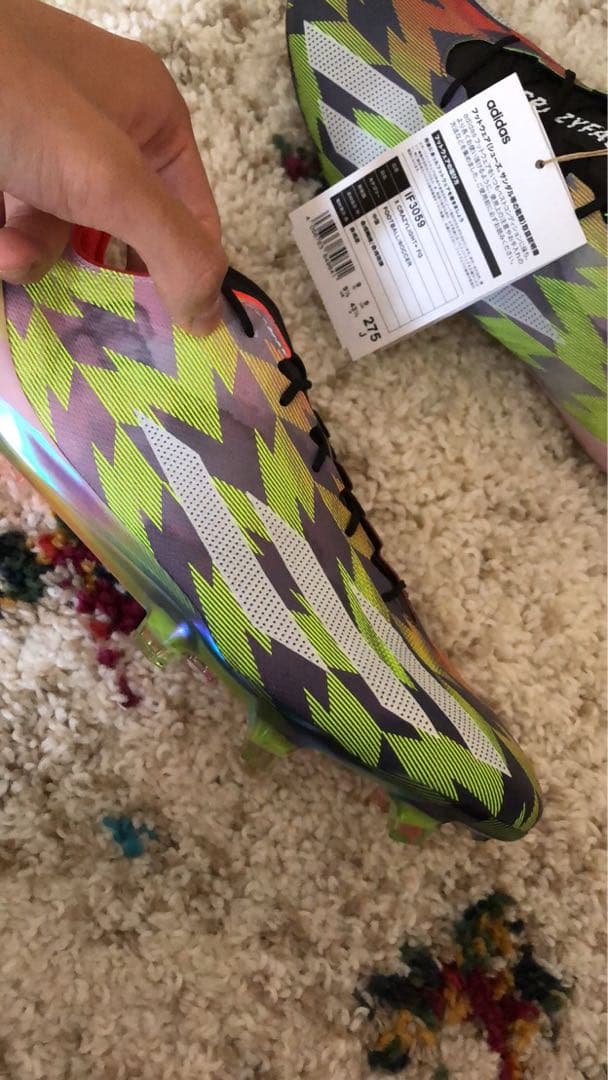 エックス クレイジーライト+ FG 27.5cm