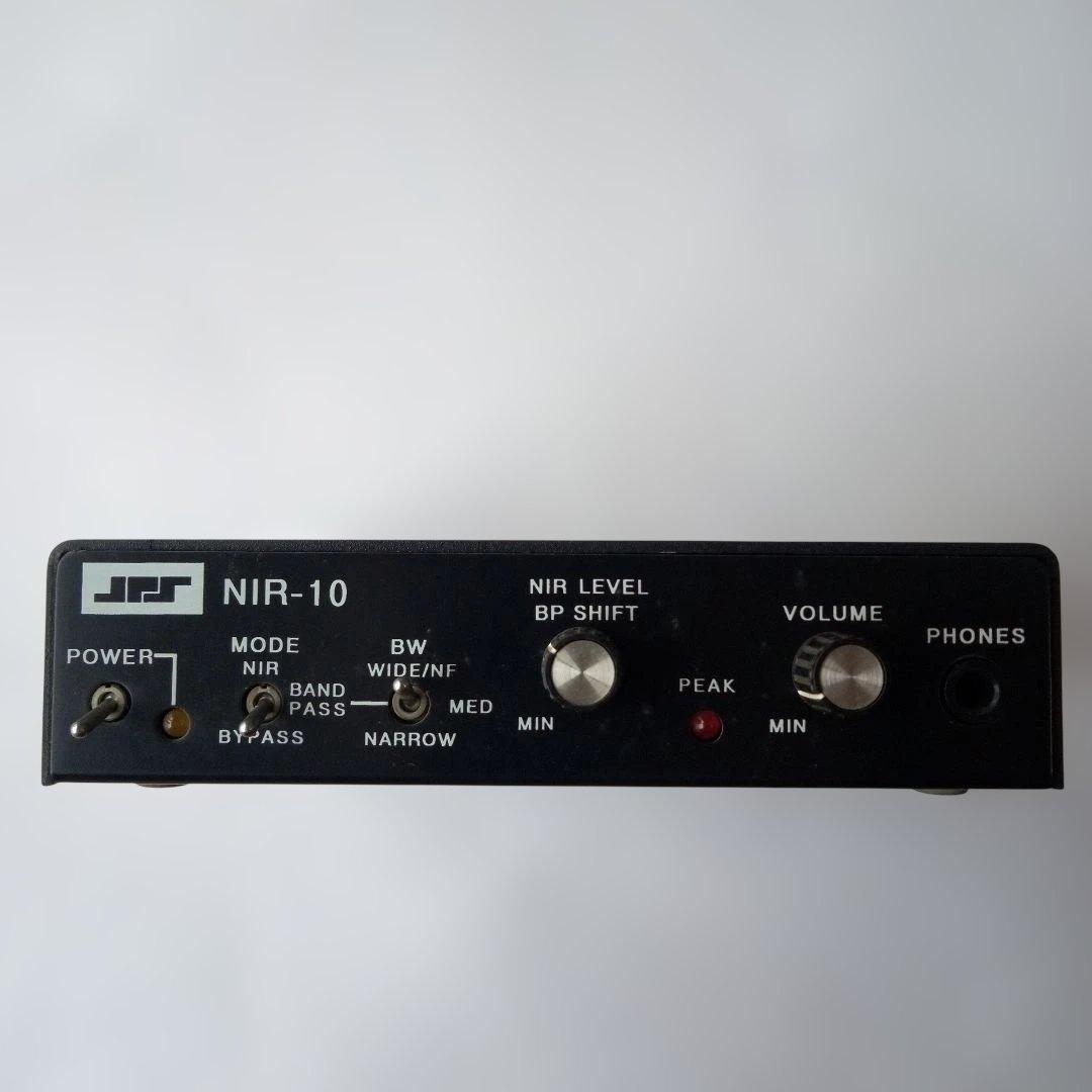 JPS NIR-10 オーディオフィルター