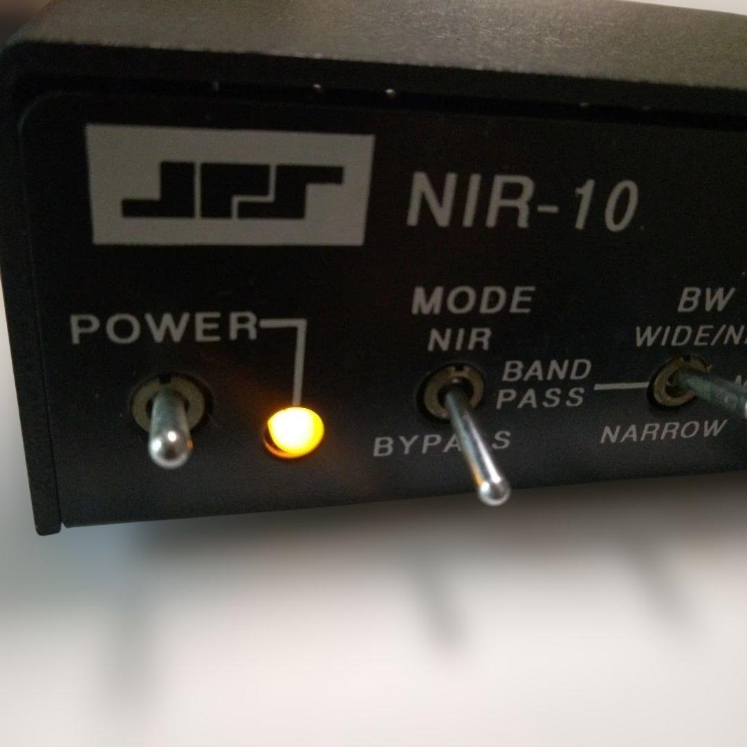 JPS NIR-10 オーディオフィルター