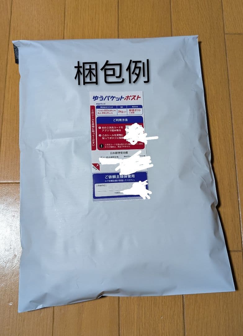 激レア　正規品　FCバルセロナ09/10 メッシ 10 シャツ M