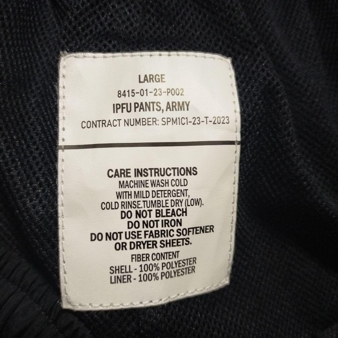 美品　米軍　U.S. ARMY　IPFU トレーニングパンツ　ミリタリー