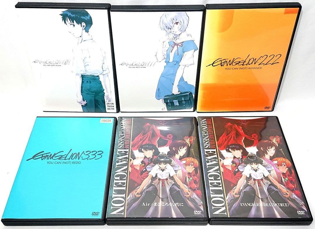 新世紀エヴァンゲリオン【DVD】 全8巻 + 劇場版6作品セット