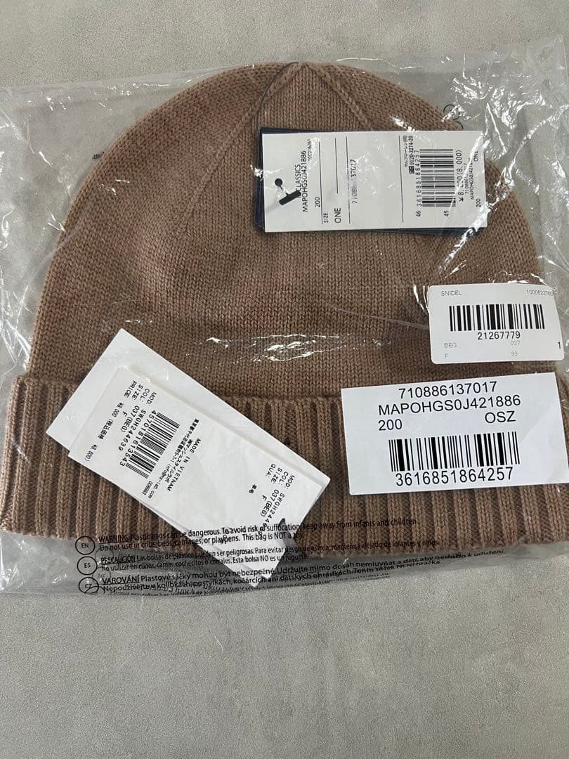 SNIDEL×【POLO RALPH LAUREN】ニット帽