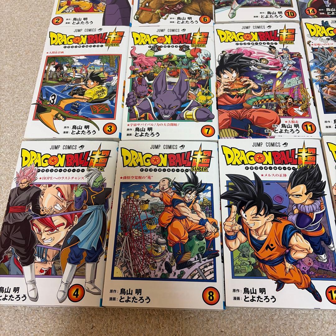 ドラゴンボール超 全24巻セット ドラゴンボールスーパー とよたろう ジャンプ