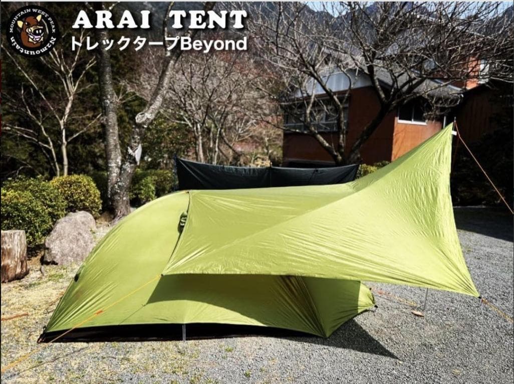 アライ　エアライズ１緑　　グランドシート　トレックタープBeyond付