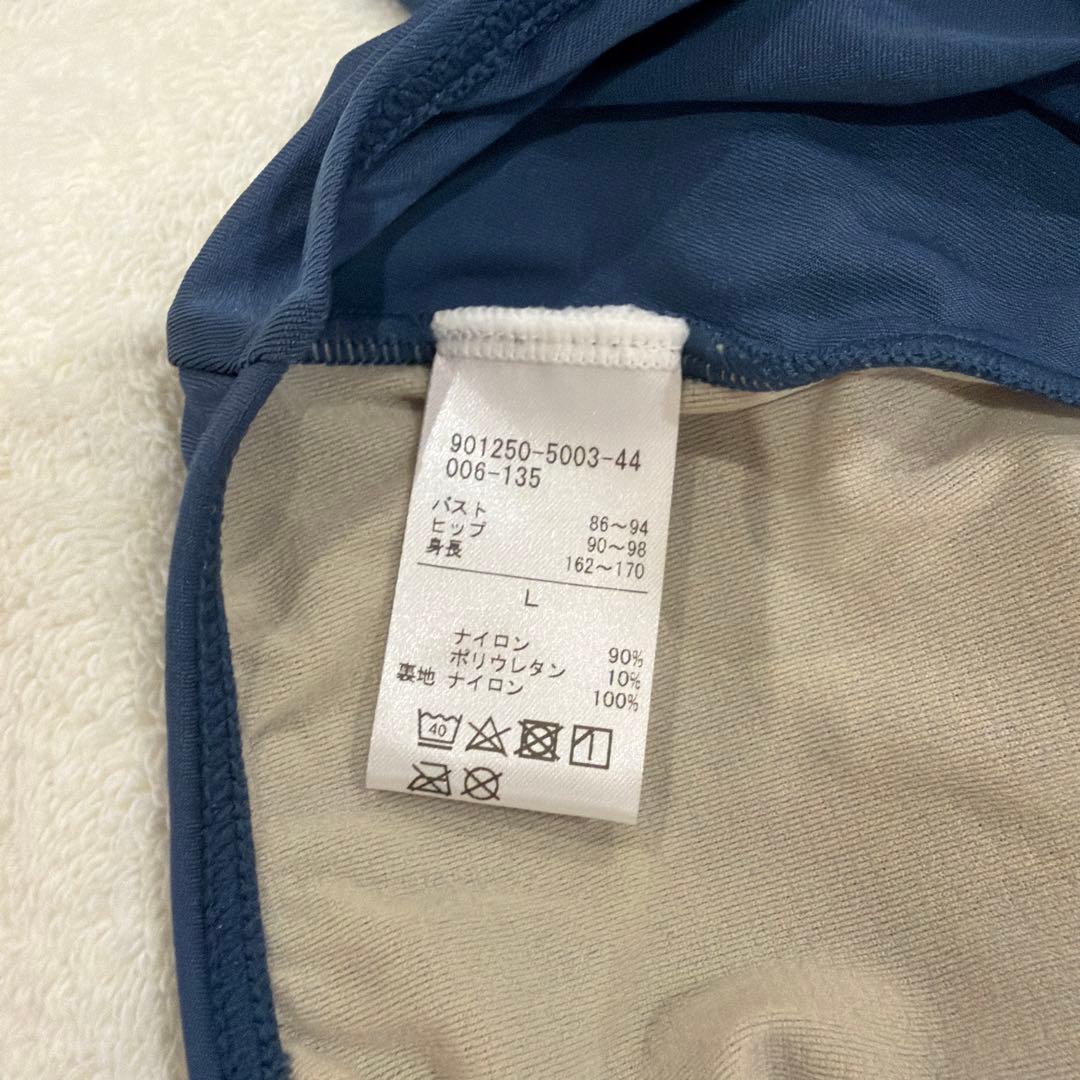 新品　未使用　匿名配送　Chacott ネイビーレオタード　Lサイズ