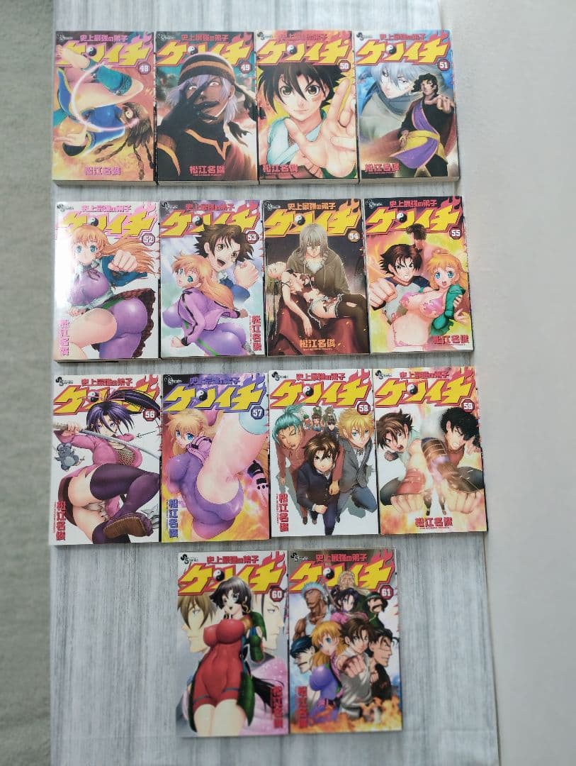 史上最強の弟子 ケンイチ 全61巻 全巻セット 漫画 コミック