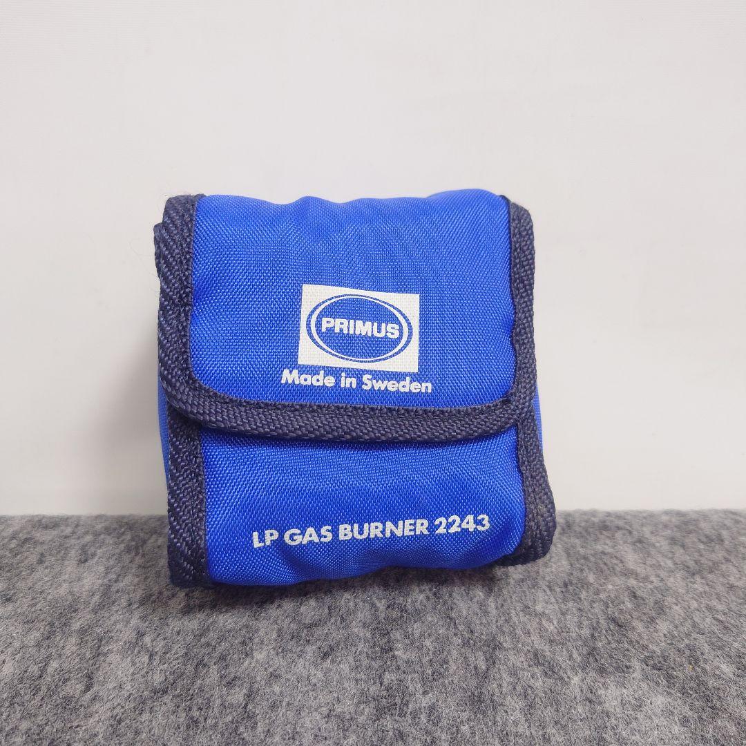 PRIMUS LP GAS BURNER 2243 スバーナー IWATANI