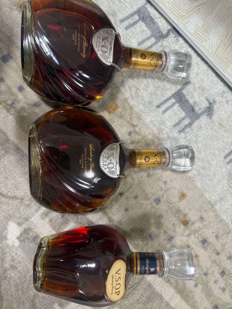 サントリー XO Super Deluxe & VSOP セット