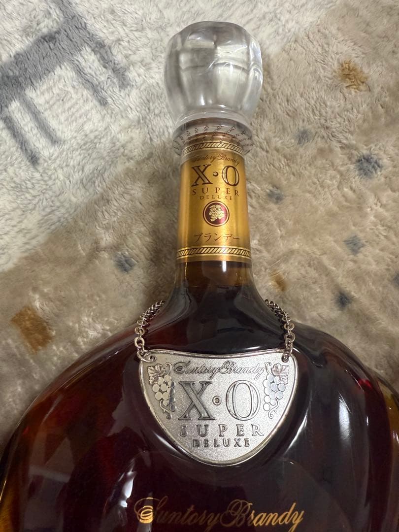 サントリー XO Super Deluxe & VSOP セット