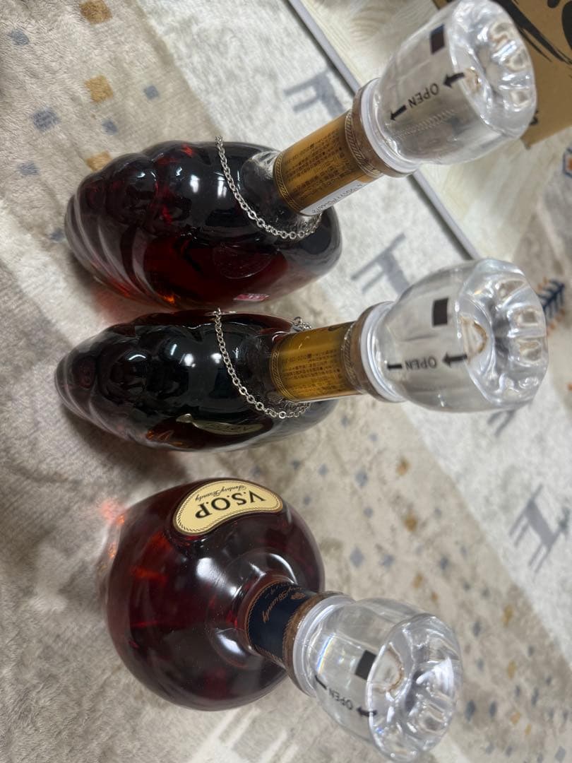 サントリー XO Super Deluxe & VSOP セット