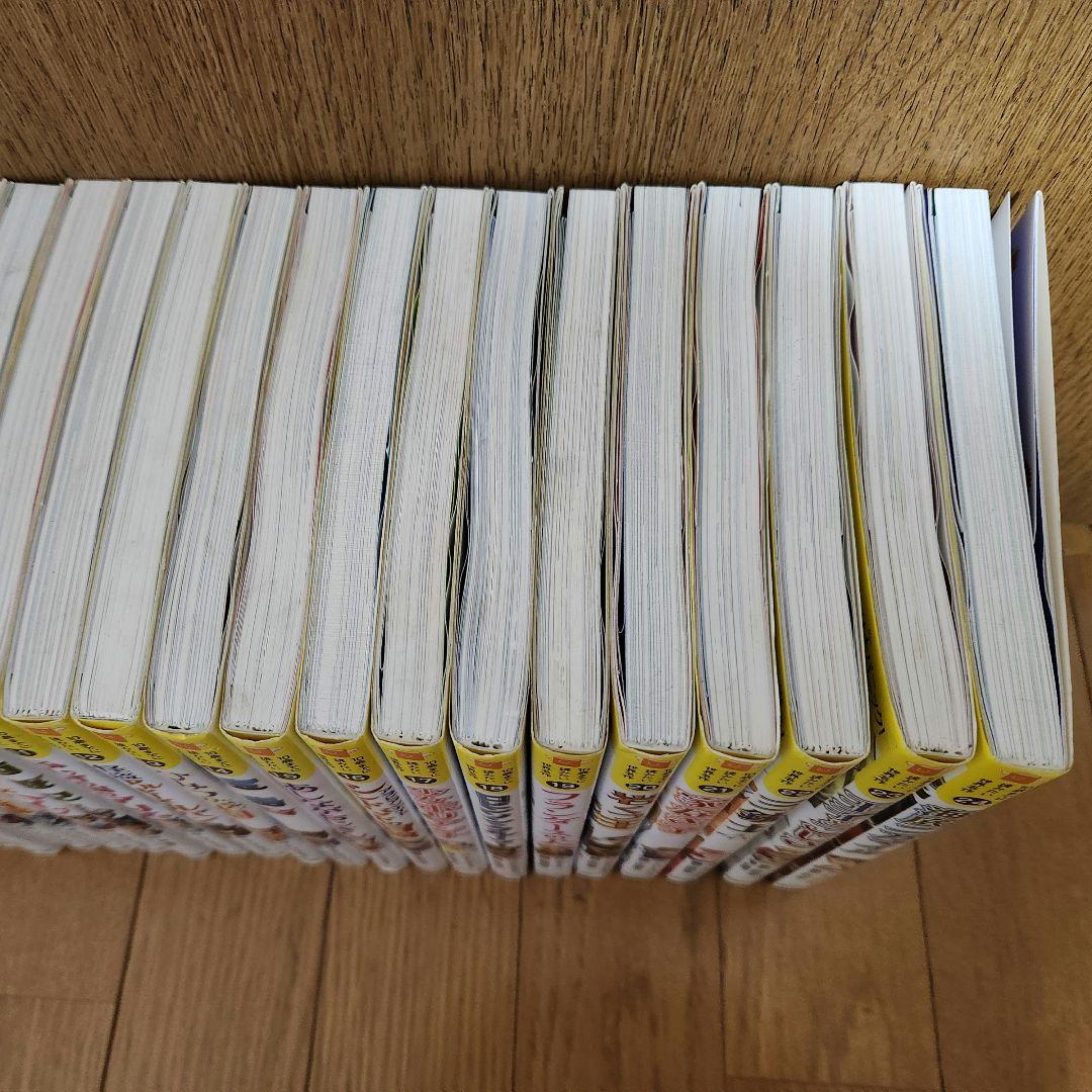 10歳までに読みたい世界名作 24冊