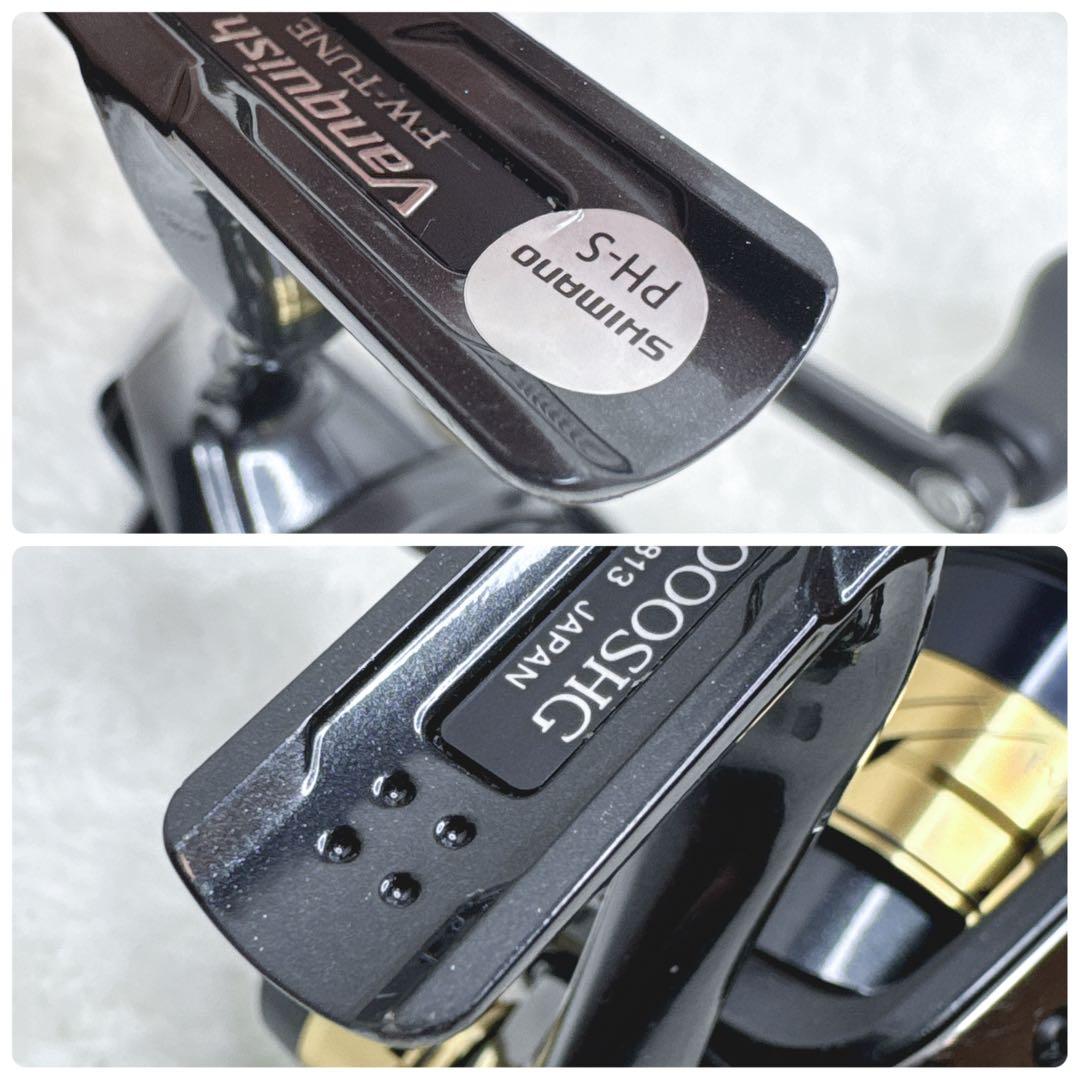 廃盤希少 ゴリ感無し シマノ 17ヴァンキッシュ FW-TUNE 1000SHG