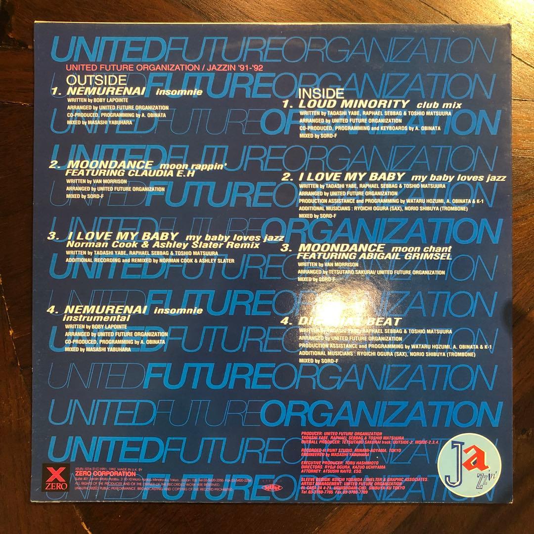 united future organization レコード JAZZIN'