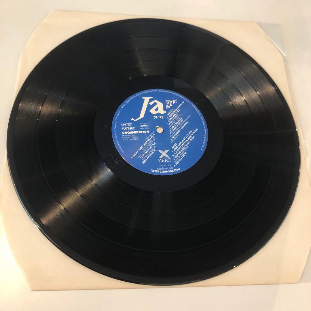 united future organization レコード JAZZIN'