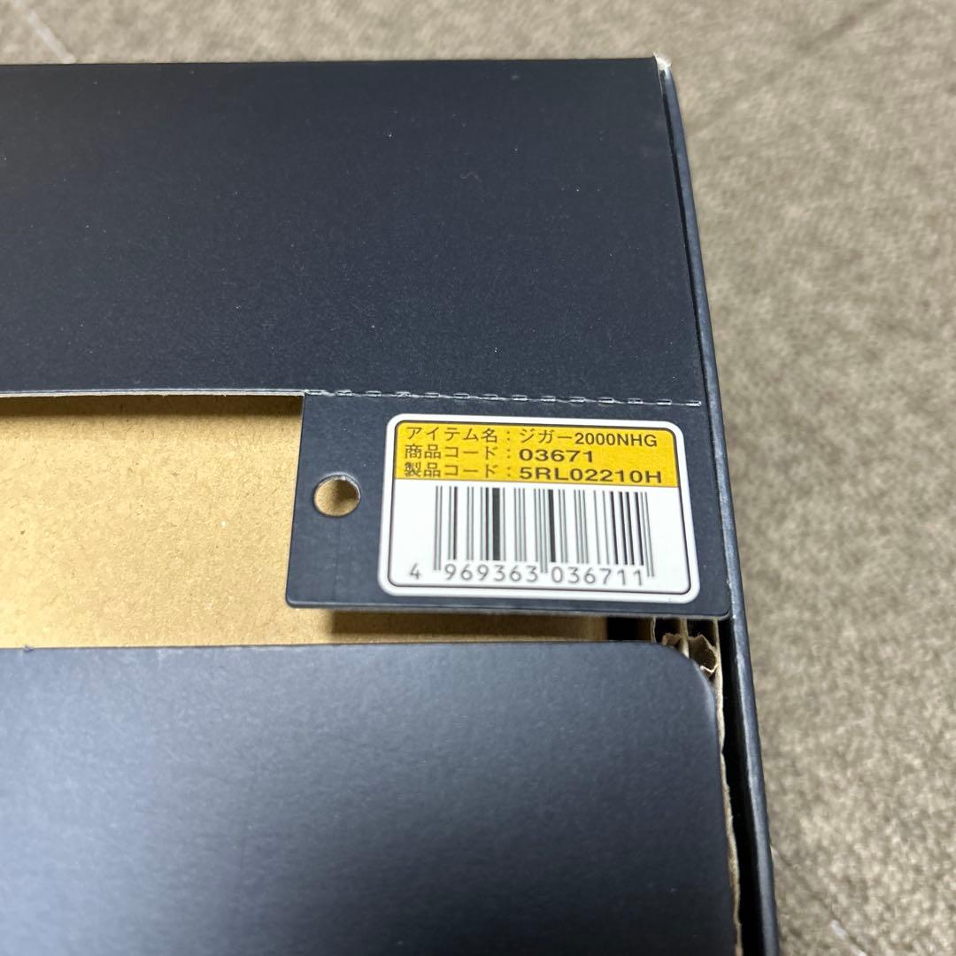 オシアジガー　2000NRHG 右巻き