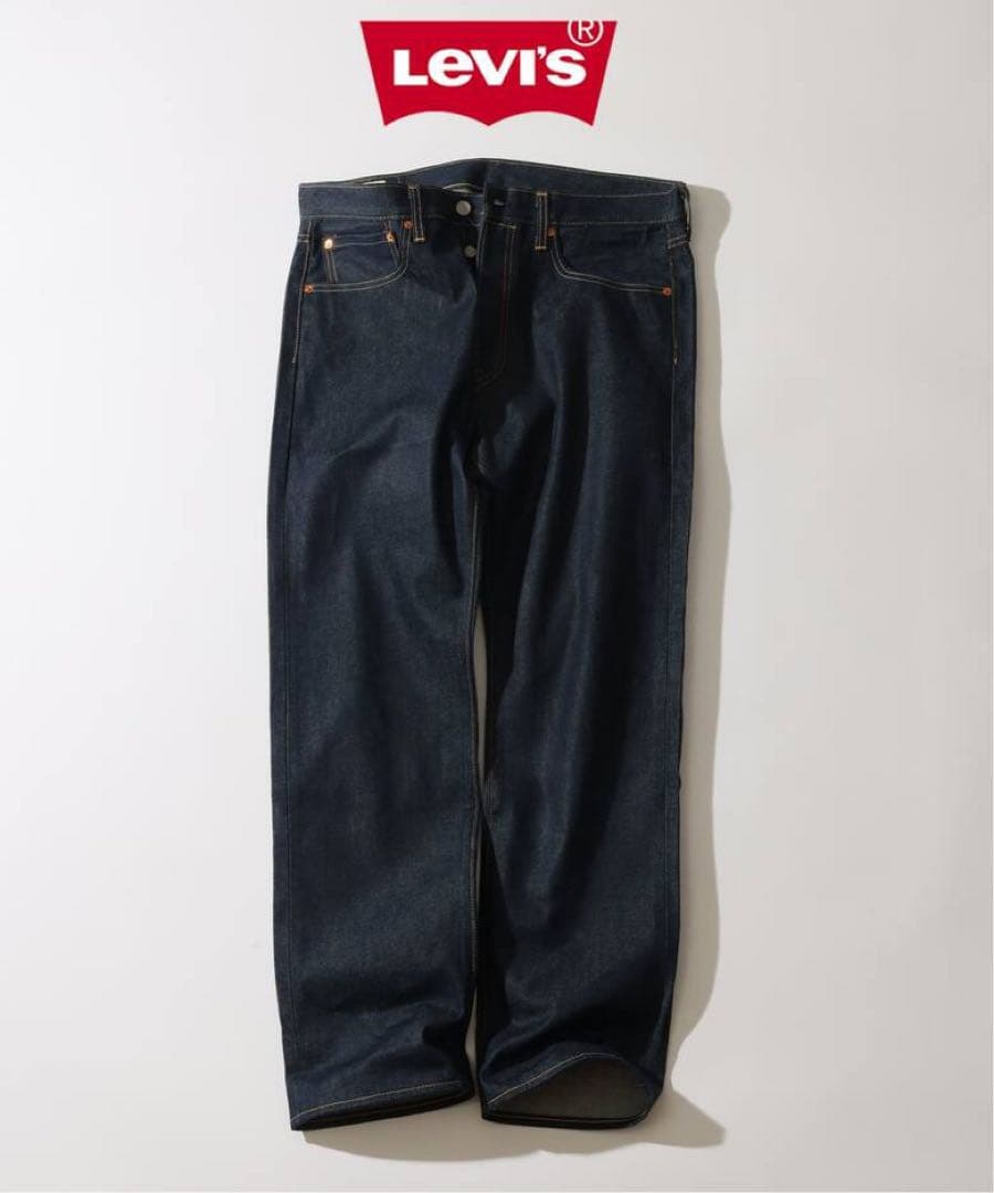 Levi’s セットアップ type2 rigid 501 slvge リジット