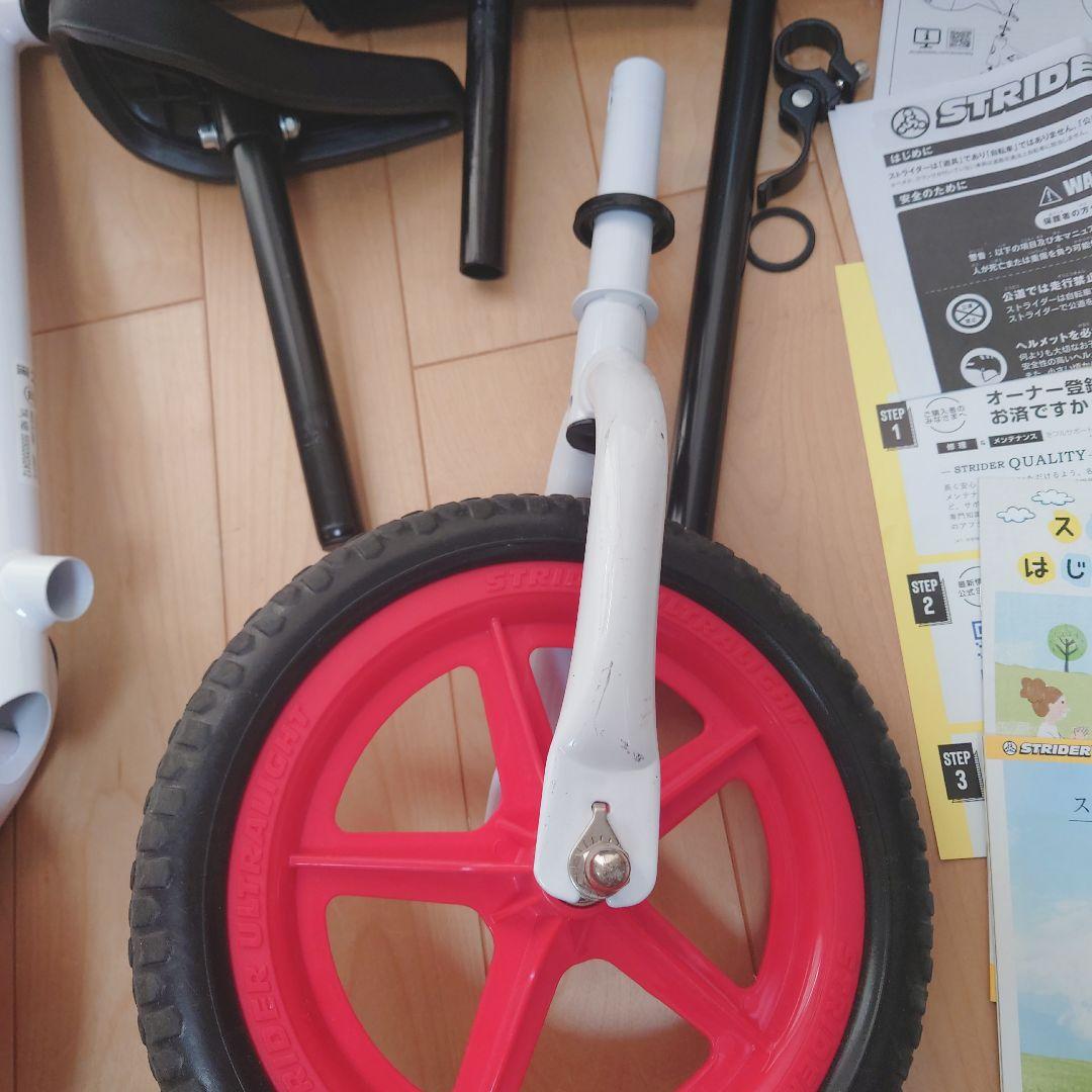 ストライダー 12インチ セーブ・ザ・チルドレン・ジャパンモデル