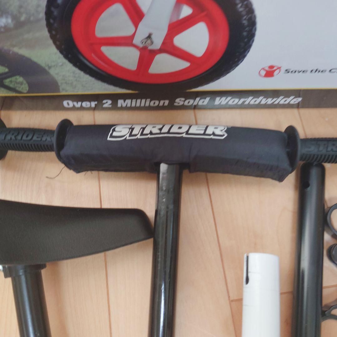 ストライダー 12インチ セーブ・ザ・チルドレン・ジャパンモデル