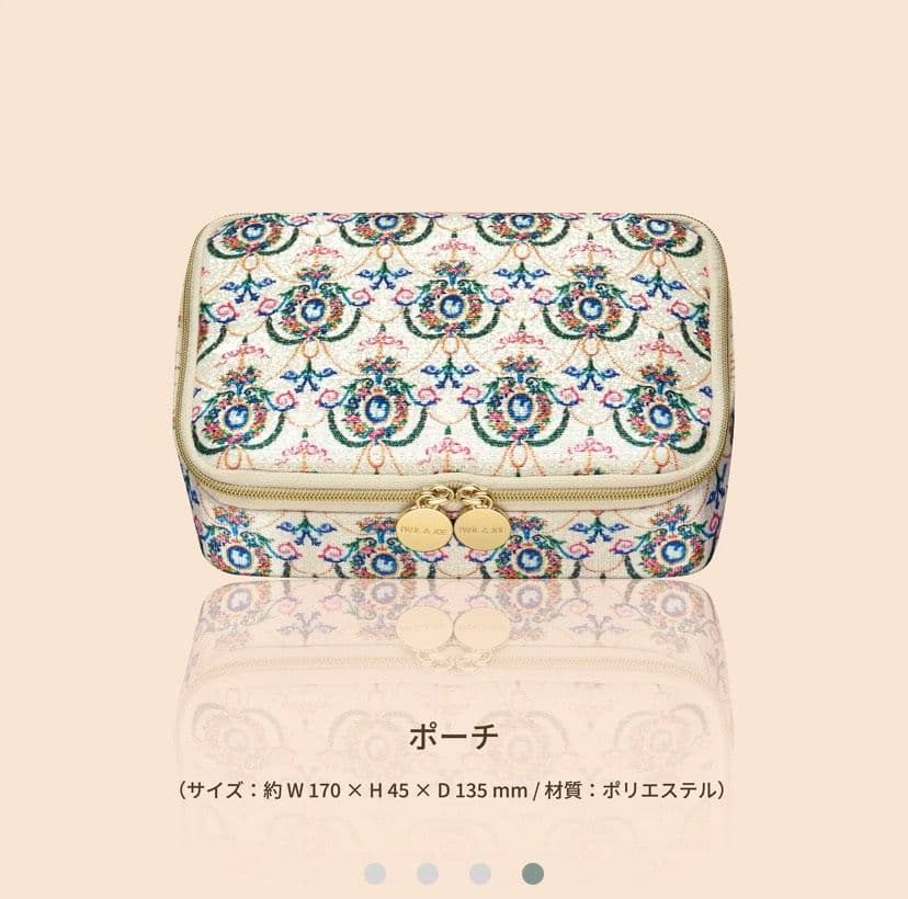 新品・未使用品　2025ポール&ジョー　クリスマスコフレ