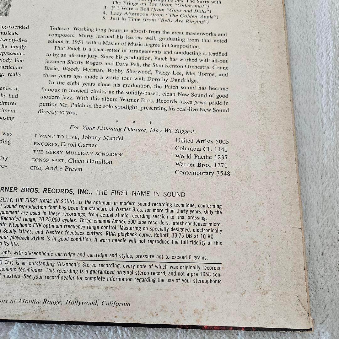 【希少】ジャズ・レコード　通称《踊り子》ジャケットで有名なマーティ・ペイチの名盤