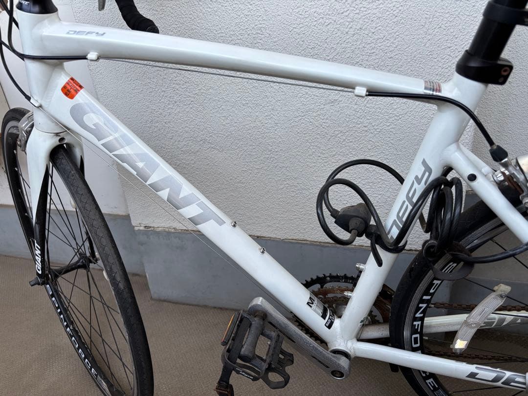 (引き取り限定)クロスバイク　ジャイアント