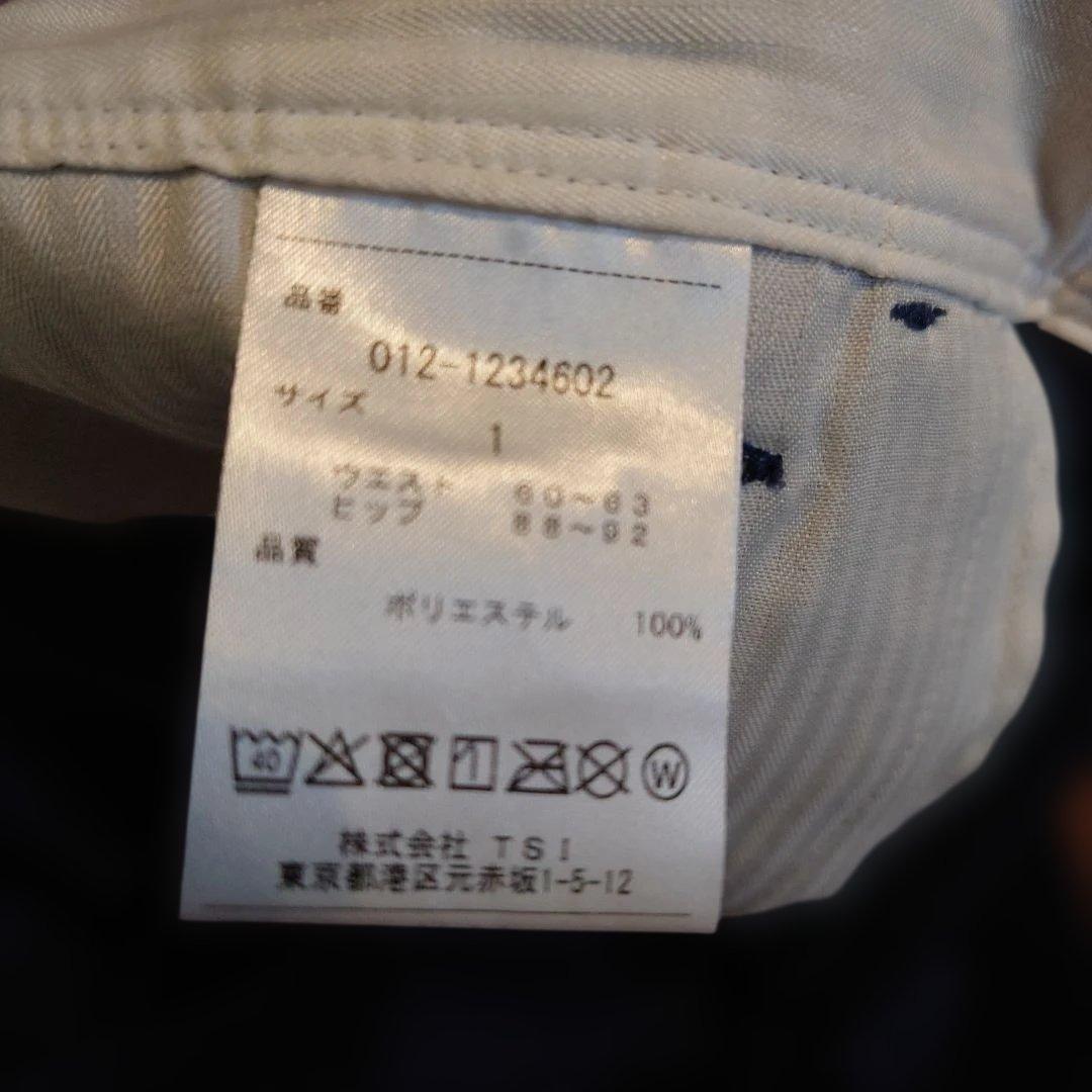 NEW BALANCE セーターとスカートセット ネイビー