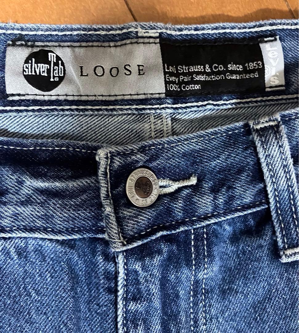 シルバータブ　ルーズフィット　2点セット　W33 L32