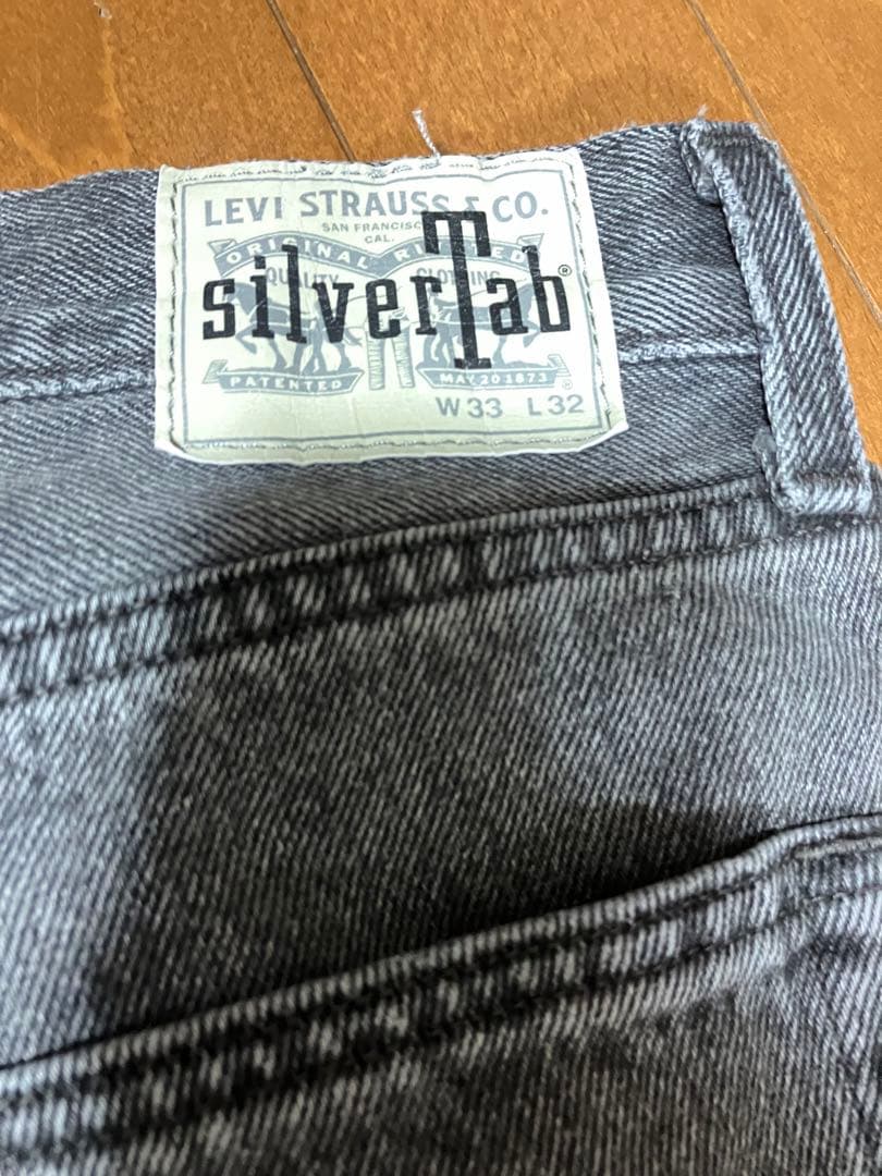 シルバータブ　ルーズフィット　2点セット　W33 L32