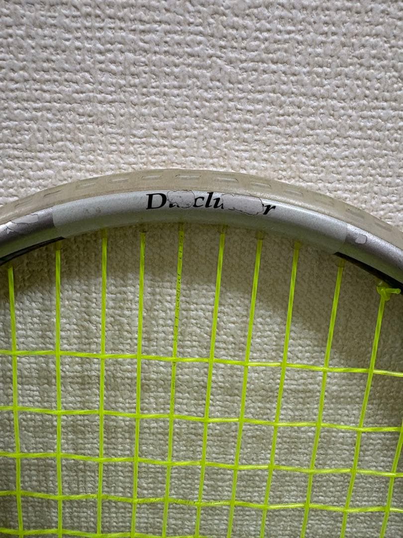 DUNLOP ダイアクラスター 7.0 DB 硬式テニスラケット 魔法のラケット