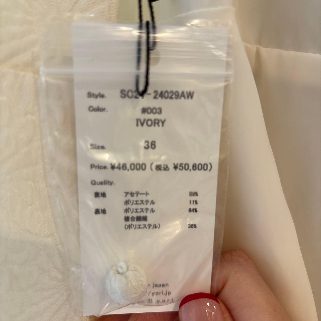新品未使用 yori shirocon wasanbon ヨリ ワンピース36