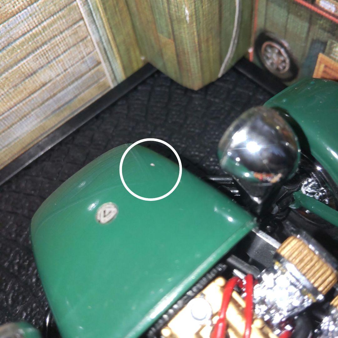 ケータハム スーパーセブン レーシング スクリーン 1/18 キョウショウ 京商