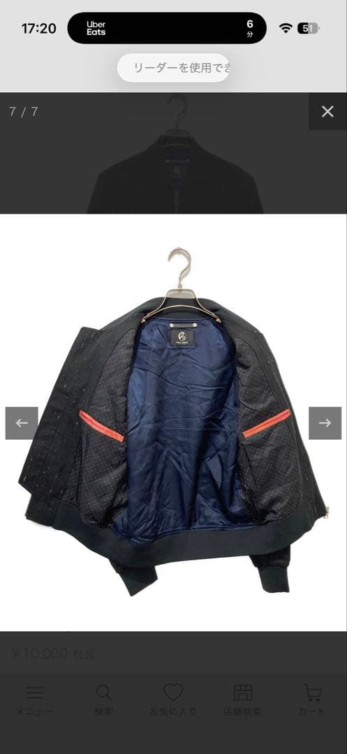 Paul Smith カラフルピンストライプ　ブルゾン