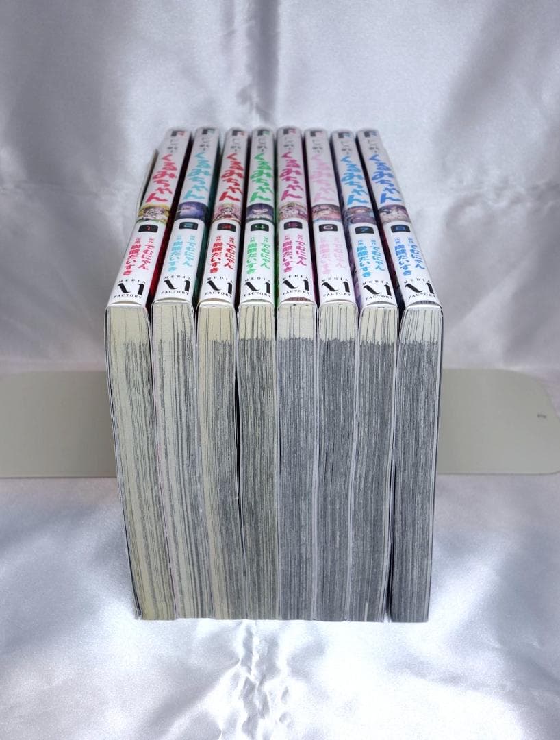 FX戦士くるみちゃん 1～8巻セット 全初版