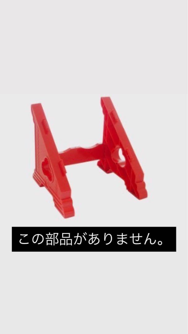 太鼓の達人 Nintendo Switch ソフト&太鼓とバチ二個セット