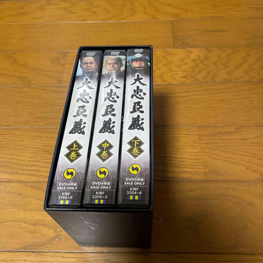 三船敏朗・忠臣蔵DVD３巻セット