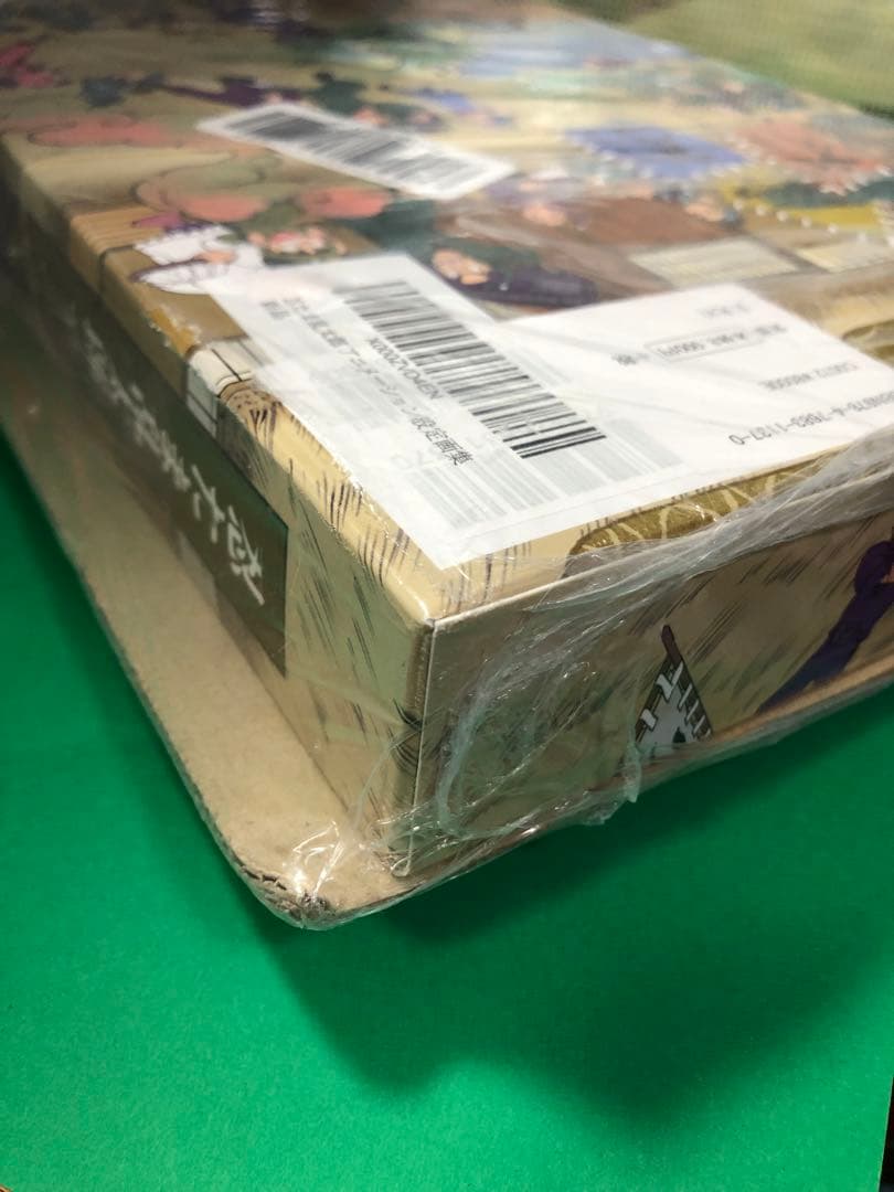 忍たま乱太郎 アニメーション設定画集