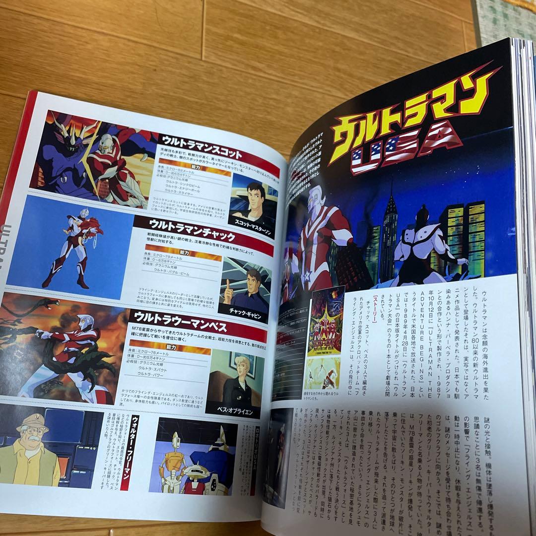 ウルトラマンG ウルトラマンパワード