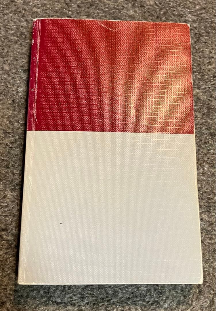 都会のトム＆ソーヤ　1〜20巻 +６冊&16巻おまけ