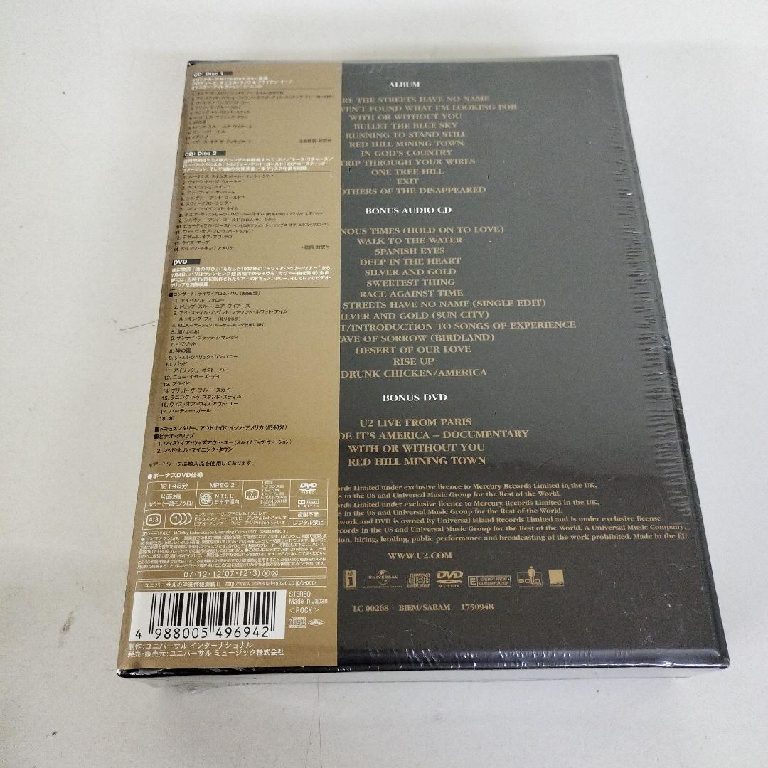 Ｕ２／『ヨシュア・トゥリー』発売２０周年記念初回限定盤２ＣＤ＋１ＤＶＤ