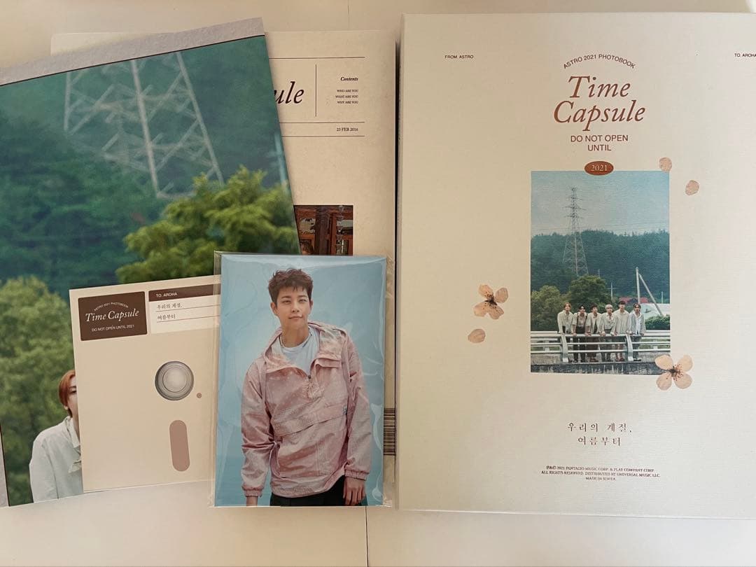 【一部ランダム特典付き】ASTRO アルバムまとめ売り