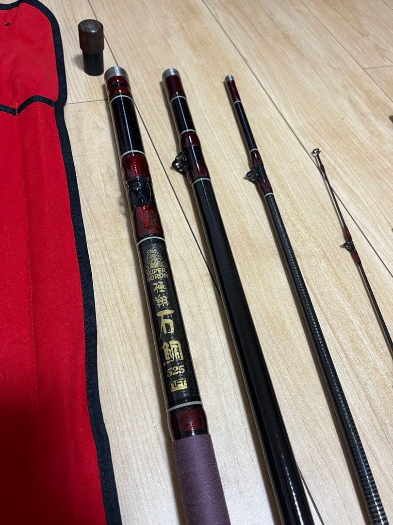 石鯛　石鯛竿　NFT シマノ