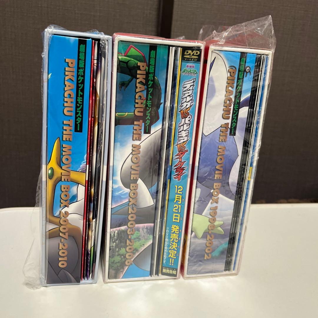 アニメ PIKACHU THE MOVIE BOX 1998-2010