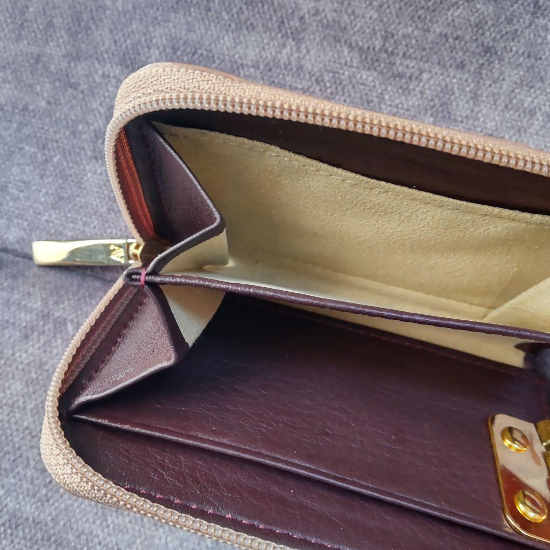 ATAO アタオ Bell ベル キーケース+ミニ財布