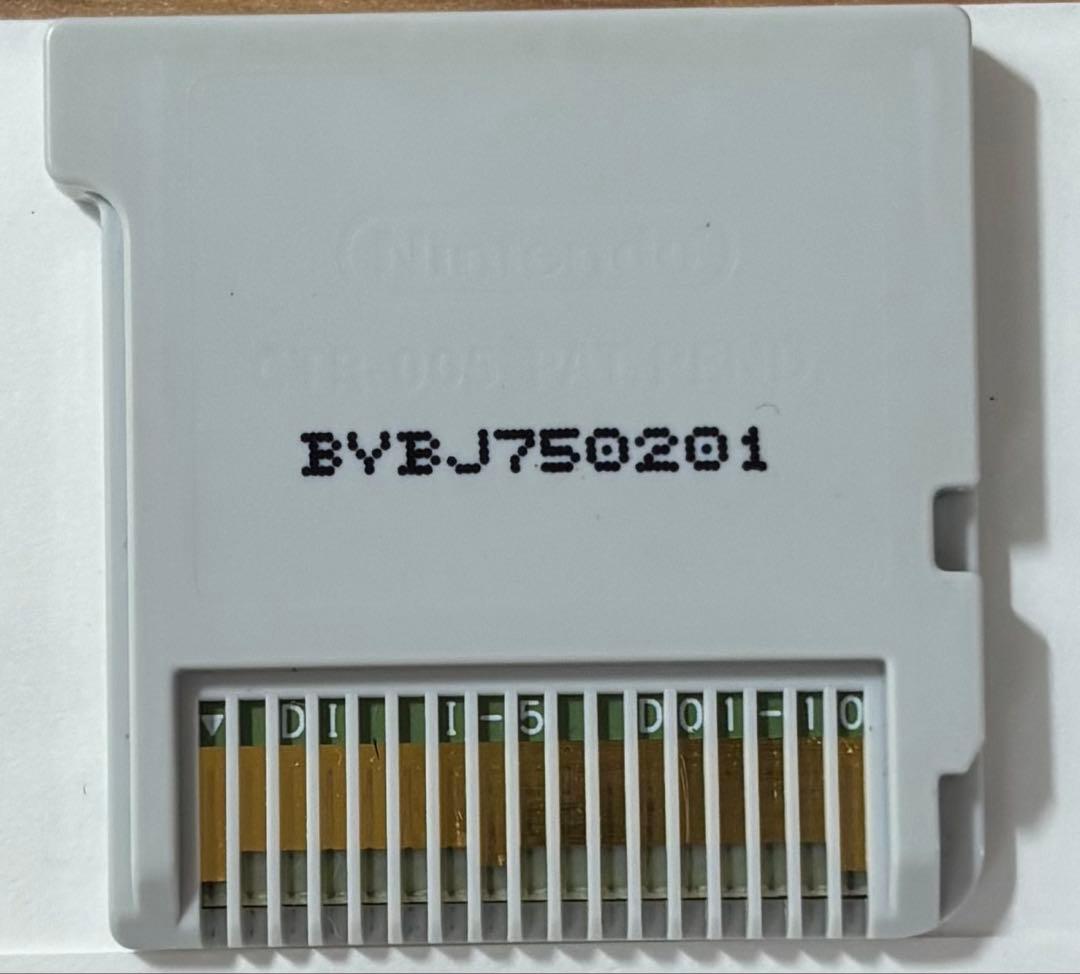 【説明文必読】妖怪ウォッチバスターズ赤猫団&白犬隊